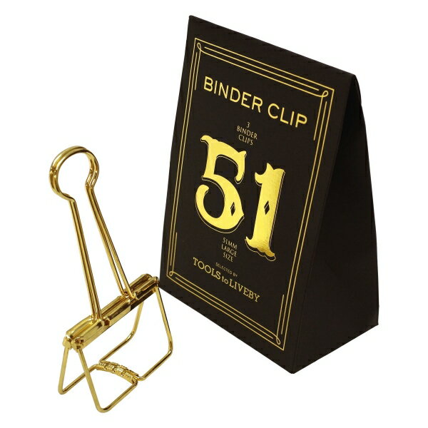BINDER CLIP/バインダークリップ 51 TTLB【ゴールド】 TL020-GD【あす楽対応】