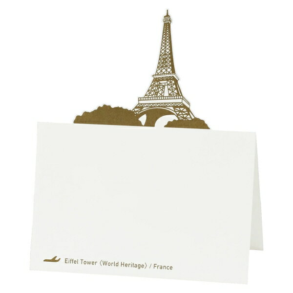 ダイカットスタンドメモ POP UP WORLD/ポップアップワールド【エッフェル塔】