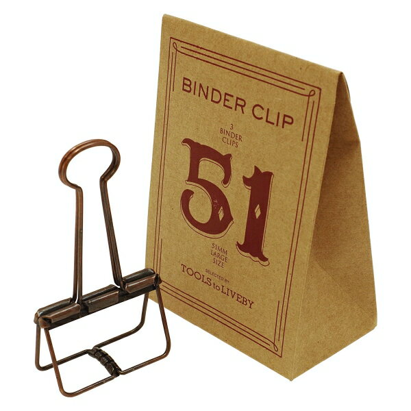 BINDER CLIP/バインダークリップ 51 TTLB