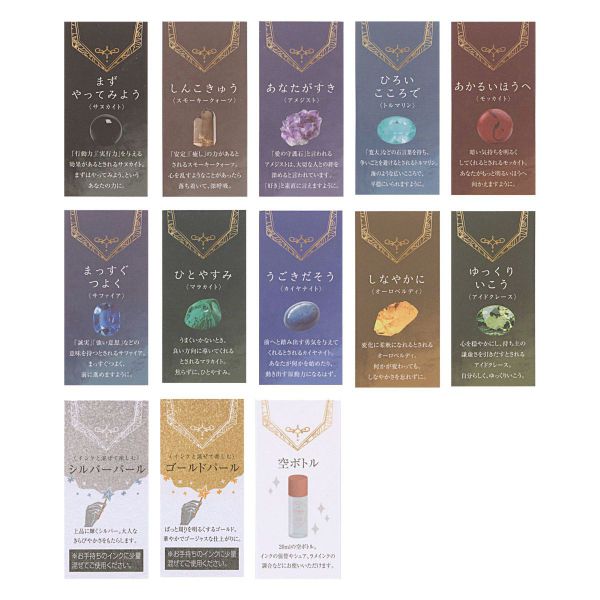 Fonte/�ե���� �ܥȥ륤�󥯡ڤҤȤ䤹�ߡ�ǻ�Сˡ�