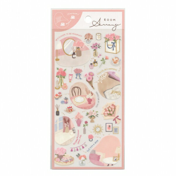 Rakuten - ルームアレンジ ステッカー【フラワー】かわいいデコ シール