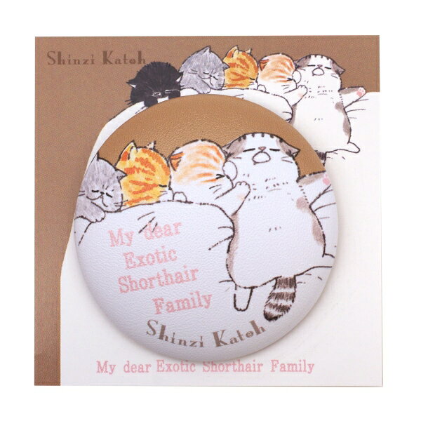 Shinzi Katoh/シンジカトウ ぷにぷに缶バッジ My dear cats【すやすやねこ】 kdmbz-10234396 文具・文房具のKDM 楽天市場支店 パッケージ画像