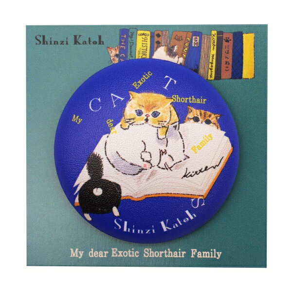 Shinzi Katoh/シンジカトウ ぷにぷに缶バッジ My dear cats【読書】 kdmbz-10234394 文具・文房具のKDM 楽天市場支店 パッケージ画像