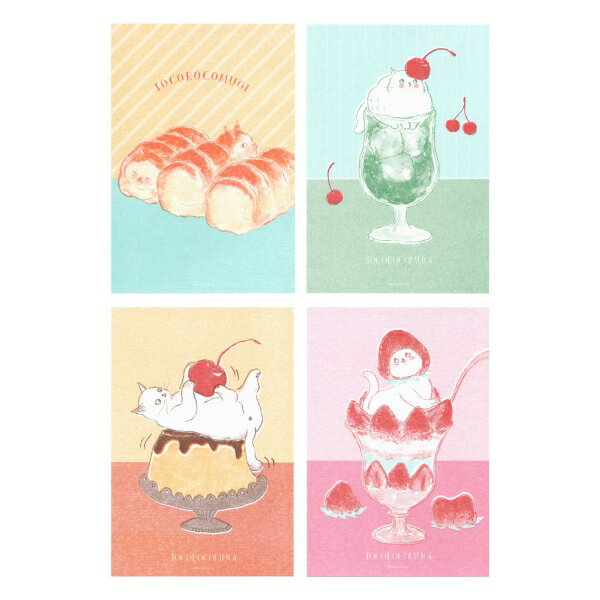 �ȥ������८ ��ȥ������ݥ��ȥ����ɡڥ��ȥ��٥꡼��