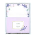 lampo/ランポ ミニレター【ラベンダー】おしゃれ 花柄 かわいい(3)