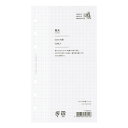 システム手帳リフィル バイブル 風光【5mm方眼】