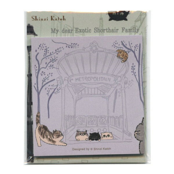 Shinzi Katoh/シンジカトウ 付箋 My dear c