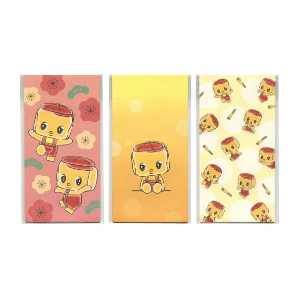 フエキくん 万円袋 のし袋 3枚入【A】かわいい