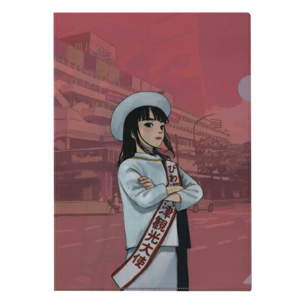 「成瀬は天下を取りにいく」&「成瀬は信じた道をいく」クリアファイル A4サイズ用【ピンク】