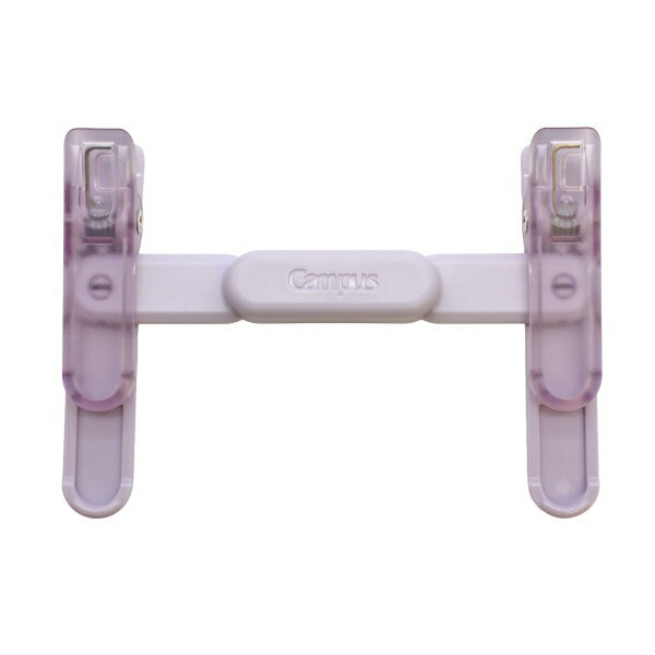 樂天商城 - Campus/キャンパス ペンのように持ち運べる ブッククリップ【パープル】