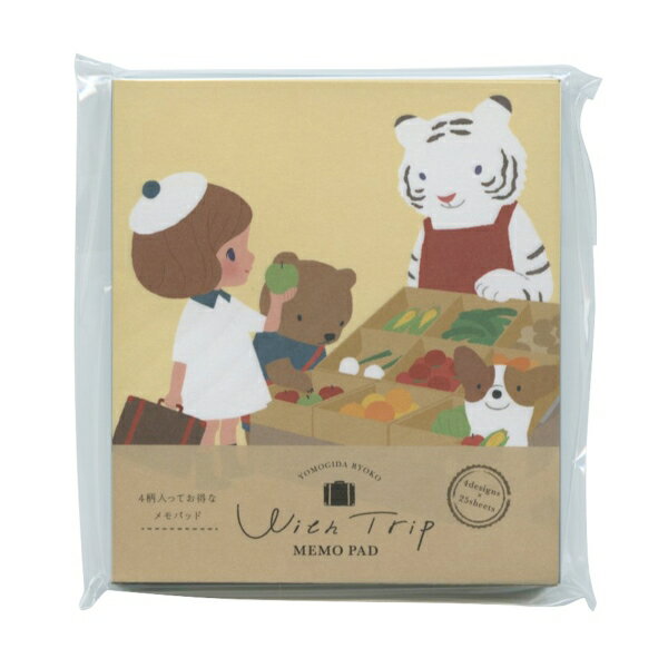 ヨモギ田リョオコ WithTrip メモパッド 100枚【MARKET】
