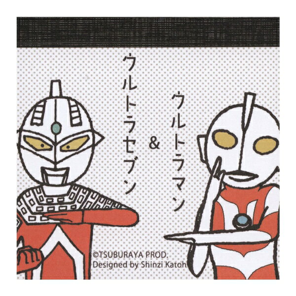Shinzi Katohがゆるいタッチで描くウルトラヒーローズ&モンスターズが大集合!愛すべきウルトラキャラが、大人も使いやすいコミカルタッチのステーショナリーになりました。1冊で4種類のデザインが楽しめます。クスッと笑えるコミカルなウルトラマンたちがとってもかわいい。4柄各25枚、合計100枚サイズ：縦=90mm　横=90mm　厚さ=10mm表紙仕様：縦開き商品色傾向：白 イラスト表紙パターン：キャラクター ウルトラマン ウルトラセブン商品番号176379商品名ブロックメモ 【ウルトラヒーローズ】 ウルトラモンスターズコレクション Shinzi KatohJAN4580703638725メーカー木野瀬印刷メーカー品番BM-01076色違い・柄違いの商品⇒ 色違い・柄違いの商品をすべて確認する同じテイストの商品を確認する【木野瀬印刷】 ウルトラモンスターズコレクション Shinzi Katohを確認する600000026954: 300000008208: 200000005778: