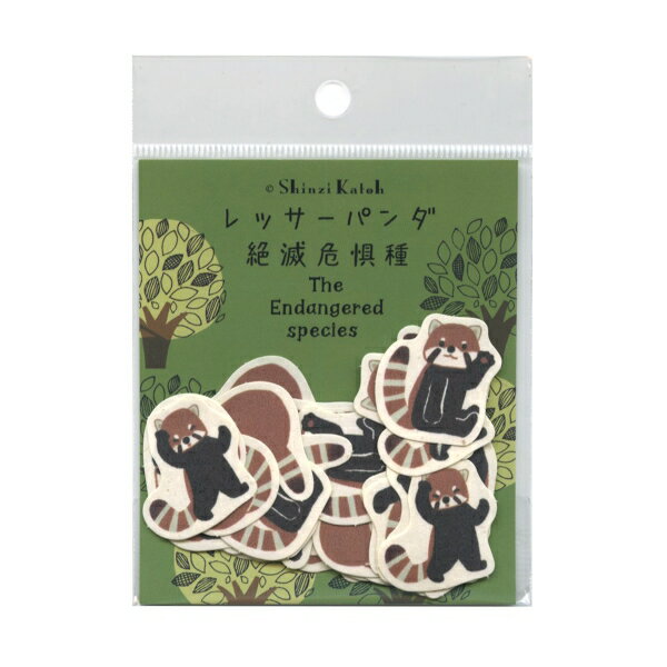 Shinzi Katoh バナナペーパーフレークシール 絶滅危惧種【レッサーパンダ】SDGs