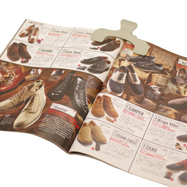 ウカンムリクリップ ブッククリップ【ダークフォグ】