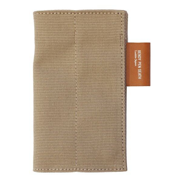 帆布×MAYA ベンディペンシース 4+1【ベージュ】