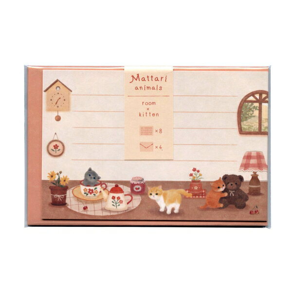 まったりアニマルズ ミニレター【デイ キトゥン】