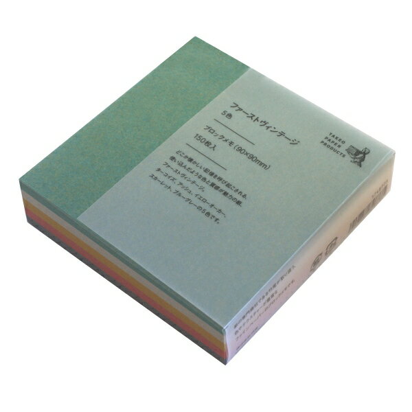 樂天商城 - ブロックメモ ファーストヴィンテージ【5色】