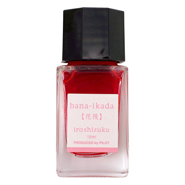 万年筆 水性インキ 色彩雫/iroshizuku ミニボトル 15ml【花筏】