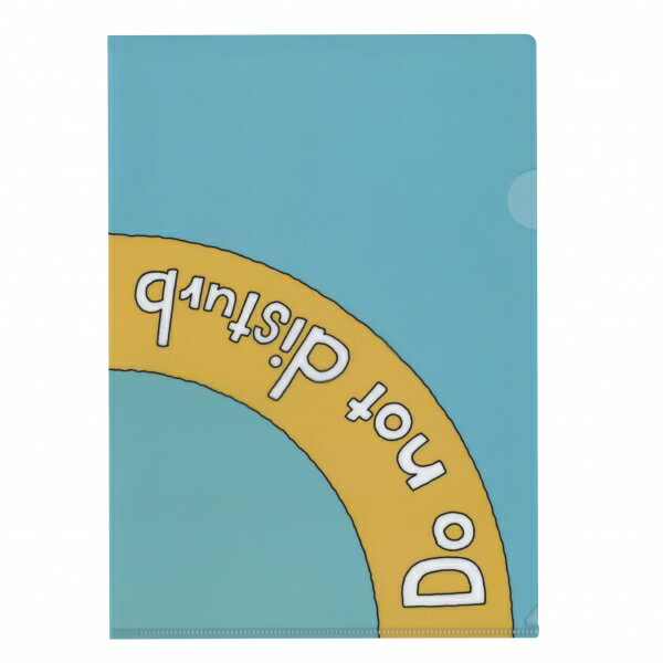 クリアホルダー A4サイズ ヨシタケシンスケ【ほっといて】クリアファイル 絵本作家 絵本 かわいいのサムネイル