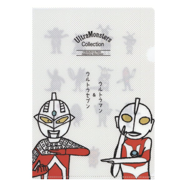 「ウルトラセブン」クリアファイル（非売品・新品） 458070363884.jpg