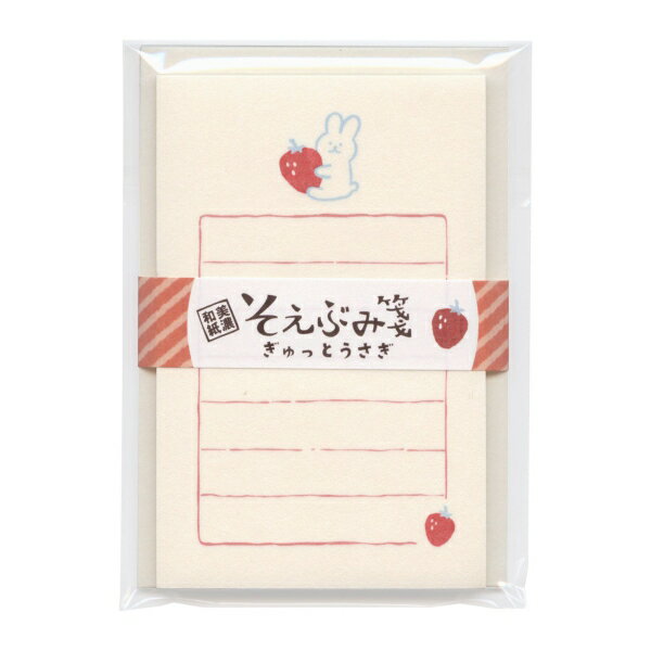 樂天商城 - 春限定 そえぶみ箋 美濃和紙【ぎゅっとうさぎ】