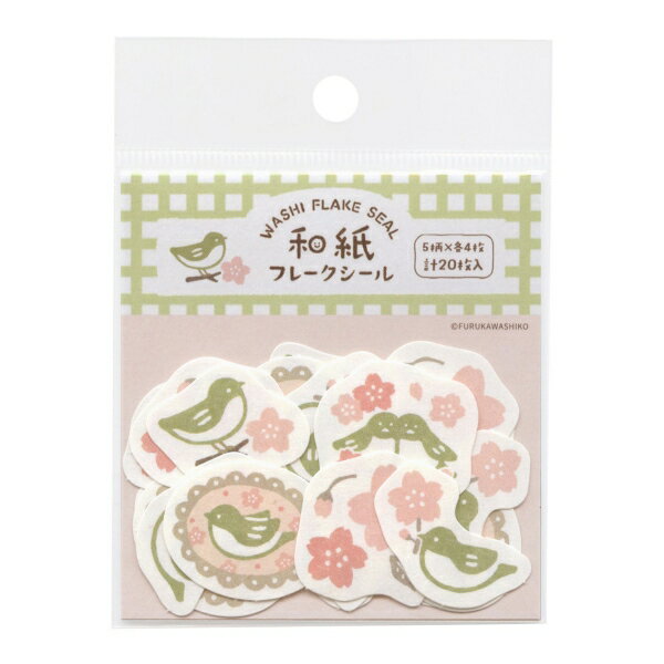 樂天商城 - 春柄 和紙フレークシール 20枚入【サクラとウグイス】