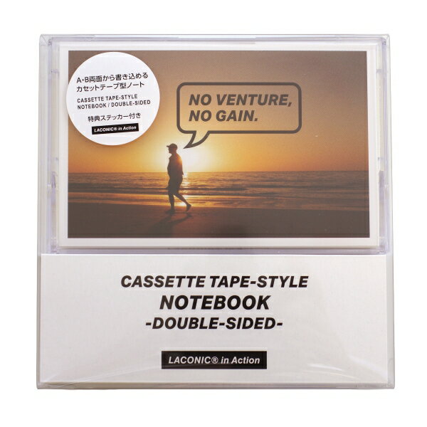 in Action カセットテープ型ノート【海】