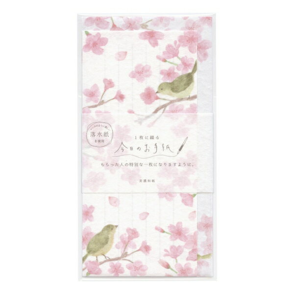 樂天商城 - 春柄 今日のお手紙 美濃和紙【サクラとウグイス】