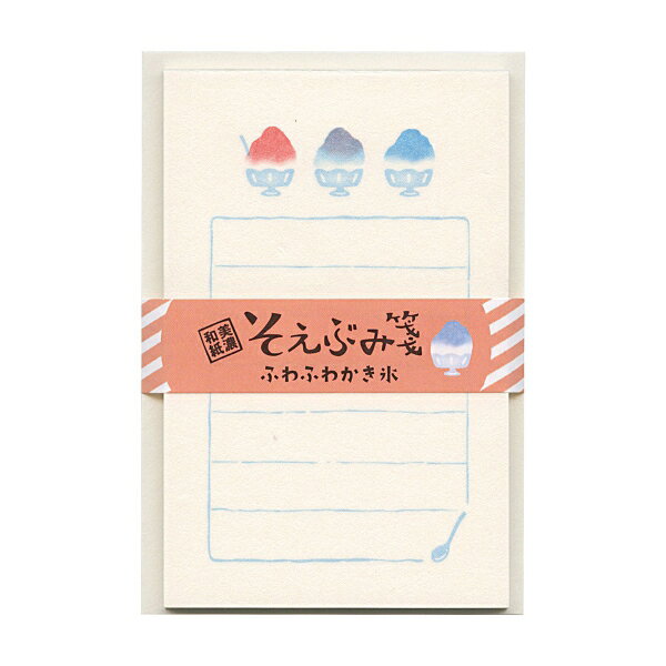 樂天商城 - そえぶみ箋 美濃和紙【ふわふわかき氷】