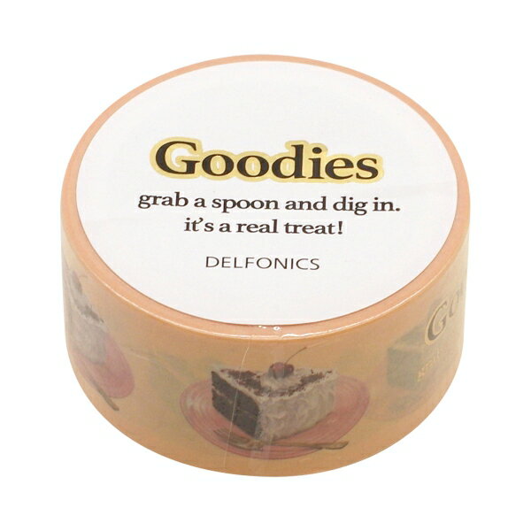 アメリカンスイーツ マスキングテープ 20mm幅【B/デビルズフードケーキ】