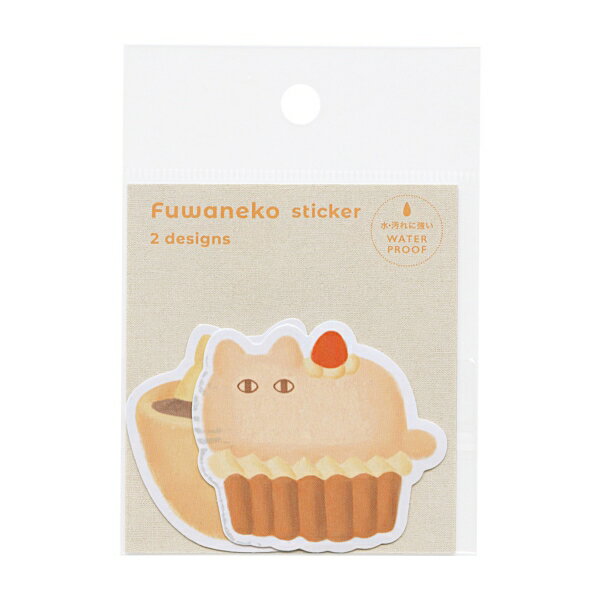 Fuwaneko ダイカットステッカー【Cafe time】シール(3.0)