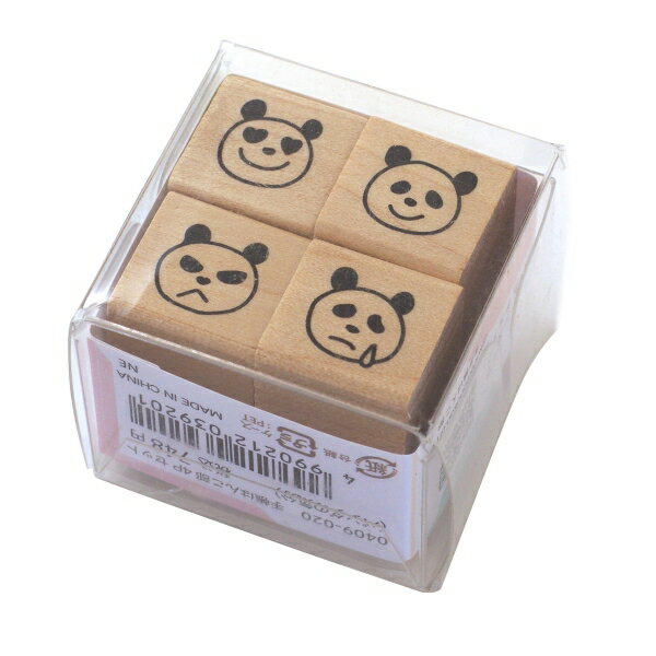 手帳はんこ部4Pセット 木製ハンコ 4種類 スケジュール【パンダの気分】