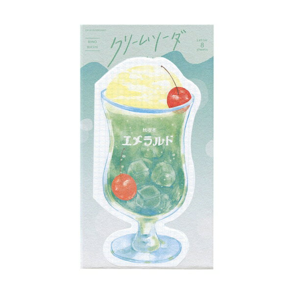 Other - クリームソーダ ミニレター 便箋8枚入【純喫茶エメラルド】