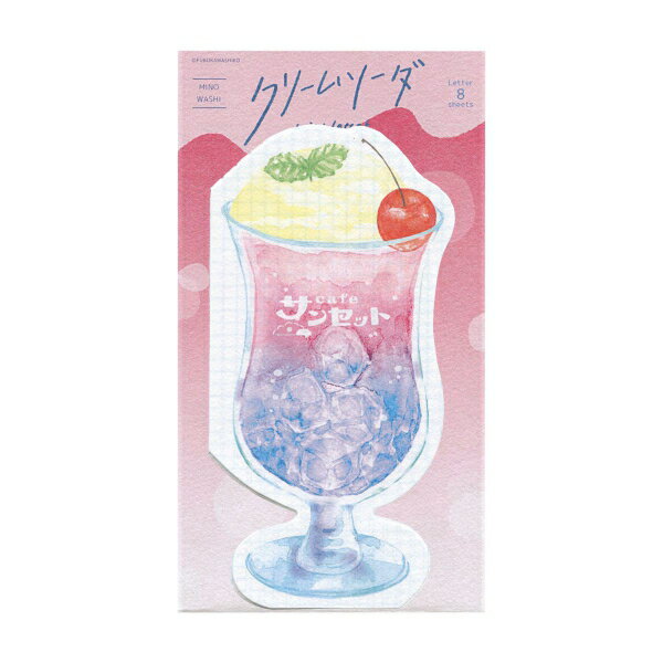 Other - クリームソーダ ミニレター 便箋8枚入【カフェサンセット】
