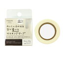 マークス 水性ペンで書けるマスキングテープ/小巻/マステ 15mm×10m【ホワイト】 MST-FA04-WH【あす楽対応】