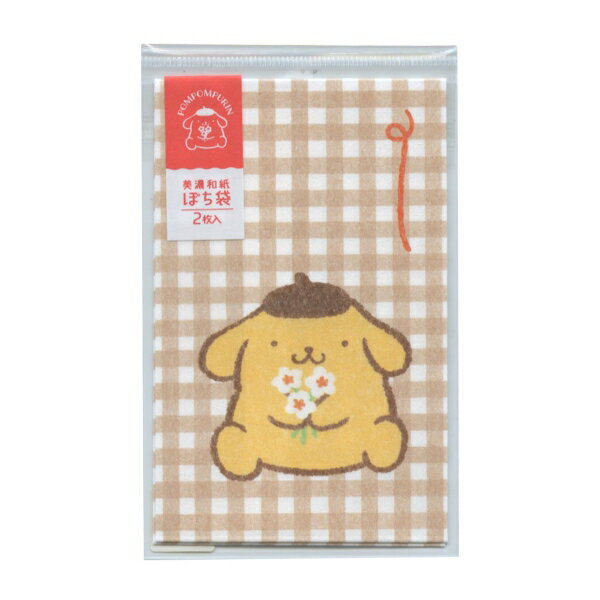 楽天市場】ポムポムプリン ポチ袋の通販