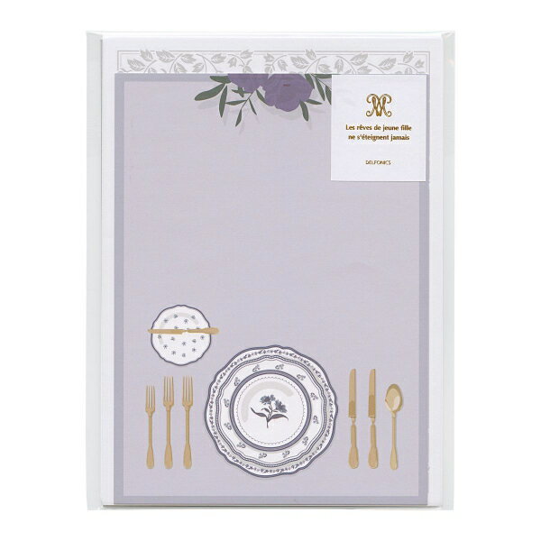 樂天商城 - マノワール レターセット【B/テーブルウェア】おしゃれ