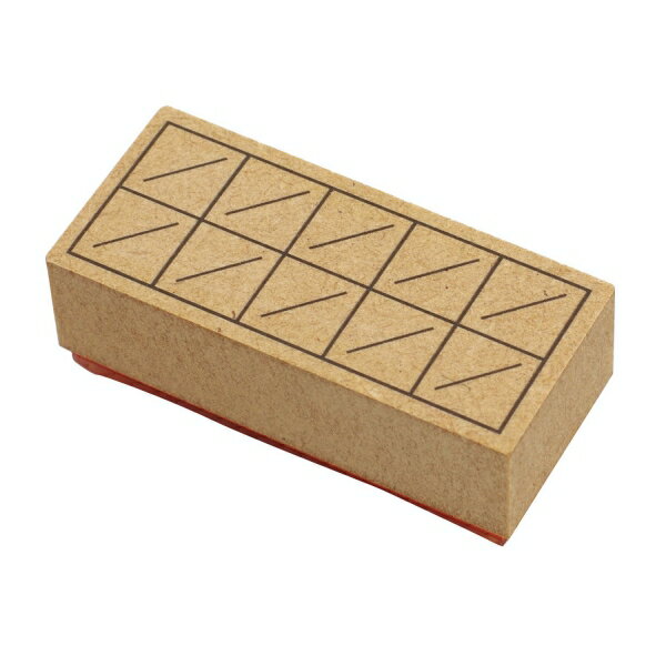 10マスの日付枠 スタンプ