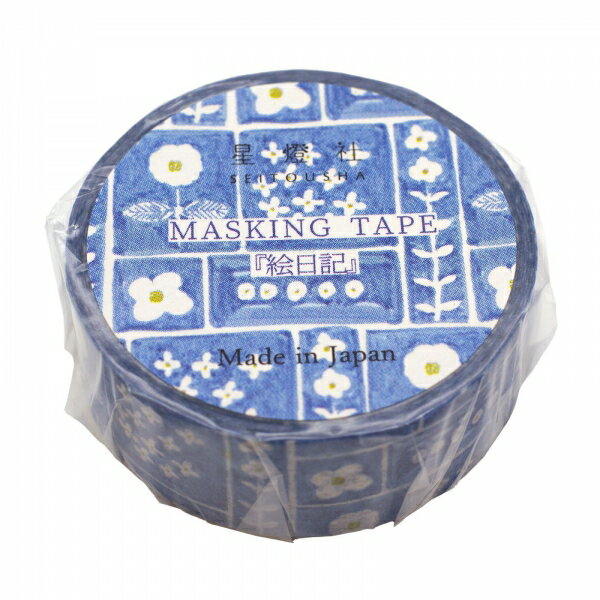 星あかりのように、さりげなく暮らしに寄り添う図案と製品を生み出すメーカー、星燈社のマスキングテープです。星燈社の全ての製品は手書きの原画をベースにした日本製です。手仕事ならではの温かみと、日本製の安心感がもたらす、和やかな雰囲気が伝わってきます。使いやすい定番の15ミリ幅×長さ5メートルになっています。サイズ：縦=40mm　横=40mm　厚さ=15mm商品色傾向：オフホワイト イラスト表紙パターン：その他花柄商品番号163465商品名マスキングテープ 15ミリ幅【絵日記】手描き図案 ボタニカル かわいい 日本製JAN4582603949451メーカー星燈社メーカー品番MT5-402色違い・柄違いの商品⇒ 色違い・柄違いの商品をすべて確認する【星燈社】マスキングテープ 15ミリ幅 手描き図案 ボタニカル かわいい 日本製を確認する【星燈社】マスキングテープ 15mm幅を確認する600000024409: 200000004575: 200000005307: