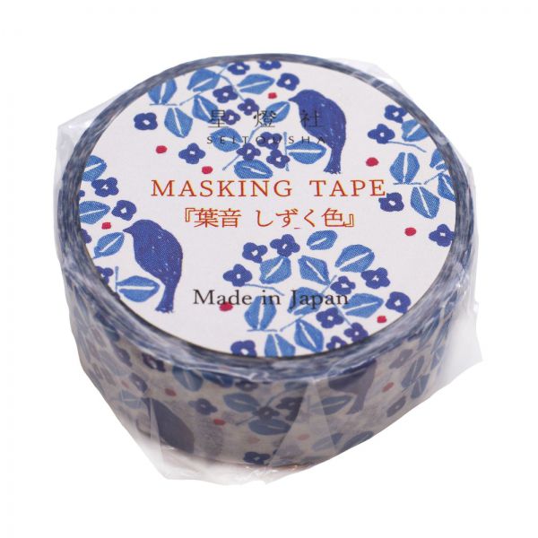 樂天商城 - マスキングテープ 15ミリ幅【葉音/しずく色】手描き図案 ボタニカル 小鳥 かわいい 日本製
