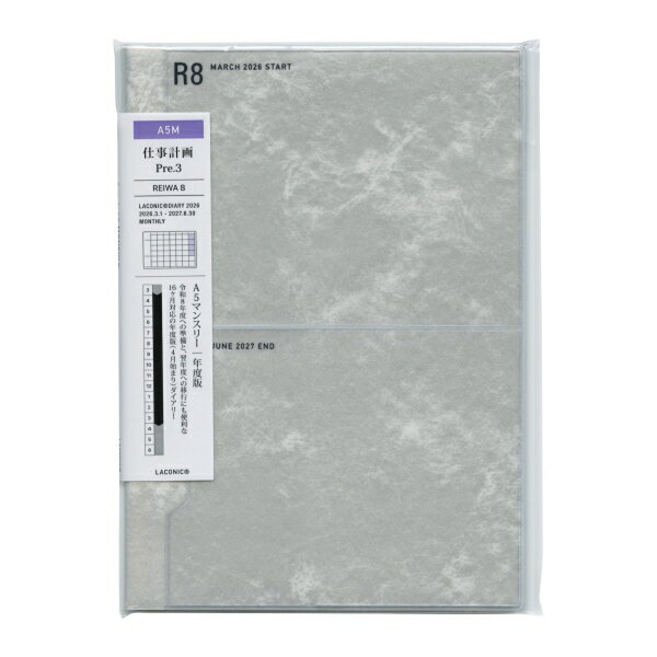 ビジネスシーンにマッチする、ラコニックの2026年3月始まり手帳。カバー前面にサイドイン式のクリアポケットが2つ付いているのが特徴です。カバーはPVC製でページ構成は見開き1ヶ月、6段表記のブロックタイプ。大判ならではの視認性の高さと書き込みやすさが特徴です。リフィルは目にやさしいクリーム紙で交換可能です。月間予定表：2026年3月から2027年6月対応サイズ：縦=216mm　横=153mm　厚さ=5mm規格サイズ：A5(210×148)予定欄：月間ブロック見開き式表紙仕様：左開き商品色傾向：グレー 用紙色：クリーム表紙パターン：タイポグラフィー付録ページ：所有者情報記入ページ、年齢早見表、六曜表記、月齢表記、年間カレンダー付録用具：ペンキャッチャーメモページ：罫線15頁商品番号173509商品名2026年 手帳 3月始まり A5 月間ブロック 見開き 2ポケット【グレー】JAN4580749659586メーカーLACONIC/ラコニックメーカー品番LAMM93-160GY同じテイストの商品を確認する【LACONIC/ラコニック】2026年3月始まり手帳を確認する300000008162: 200000005514: