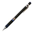 ゼブラ 限定色 テクトツゥーウェイ シャープペン 0.3mm 2023  MAS41-23-BKB