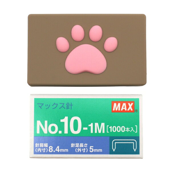 かわいらしいねこモチーフの、ホッチキス針用専用ケースです。10号のホッチキス針を箱ごとセットして収納できます。シリコン製で独特のさらさらとした優しい手触りをしています。No.10-1M(10号針1000本入り)が1箱付属します。サイズ：縦=128mm　横=95mm　厚さ=25mm商品色傾向：ピンク 表紙パターン：足・足跡商品番号174026商品名シリコンカバー針ケース ホッチキス替針専用 ねこのあし【ピンク】JAN4902870079628メーカーマックスメーカー品番ZS90203色違い・柄違いの商品⇒ 色違い・柄違いの商品をすべて確認する【マックス】シリコンホッチキス ねこを確認する600000026495: 200000005540: