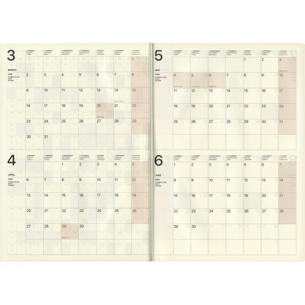 2026ǯ ��Ģ 3��Ϥޤ� A4 ��֥֥��å�+����ȥ��㡼�� �Ϸ��桦��ɽ��