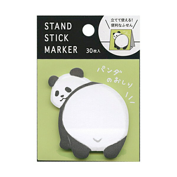 Label Paper - スタンド スティック マーカー 30枚入【パンダノオシリ】かわいい 動物 ふせん