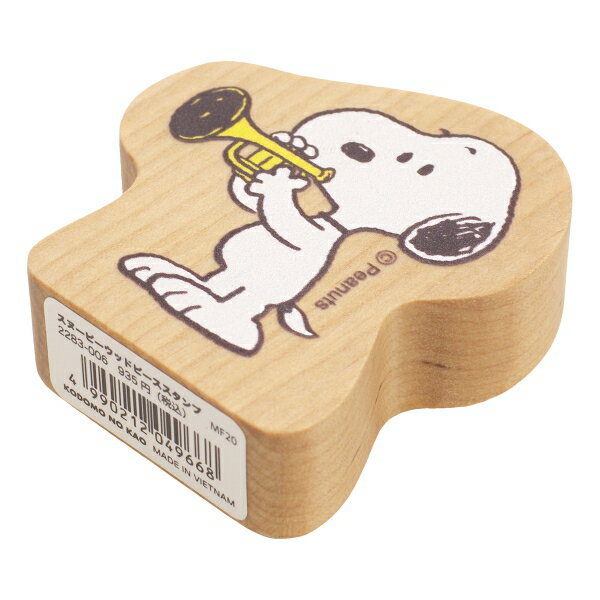 様々なポーズをした、スヌーピーや兄弟たちが印面にデザインされた木製のスタンプです。ダイカット型で表面の印刷もカラフルなので、雑貨として飾ることもできます。素材・ホルダー:木製 ・印面:ラバー ・クッション:ウレタンサイズ：縦=52mm　横=50mm　厚さ=20mm商品色傾向：ベージュ イラスト表紙パターン：キャラクターキャラクター名：スヌーピー・シリーズ商品番号170048商品名スヌーピー ウッドピーススタンプ ゴム印 スタンプ【F】かわいいJAN4990212049668メーカーこどものかおメーカー品番2283-006色違い・柄違いの商品⇒ 色違い・柄違いの商品をすべて確認する【こどものかお】スヌーピー ウッドピーススタンプを確認する600000025775: 200000005177: