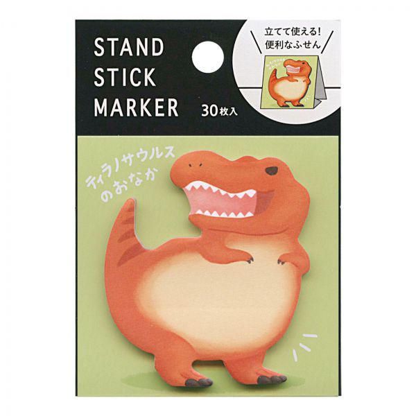 Rakuten - ふせん スタンドスティックマーカー 30枚入【ティラノサウルス】