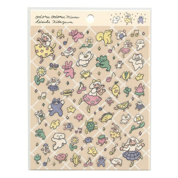 楽天市場】シール大好きの通販