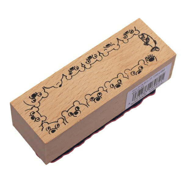 ウッドスタンプ 70×25mm【たくさんのクマ】手帳デコ 木製ハンコ