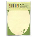 新いんべ Card & Envelope【もえぎ色】